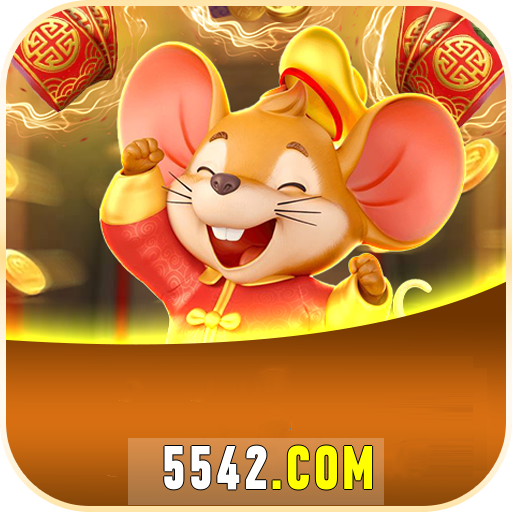 5542 Logo